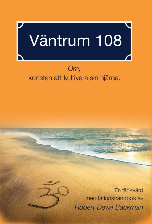 Väntrum 108 Supply