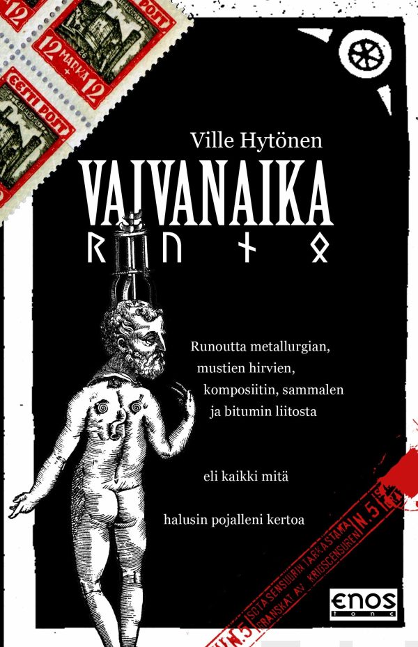 Vaivanaika on Sale